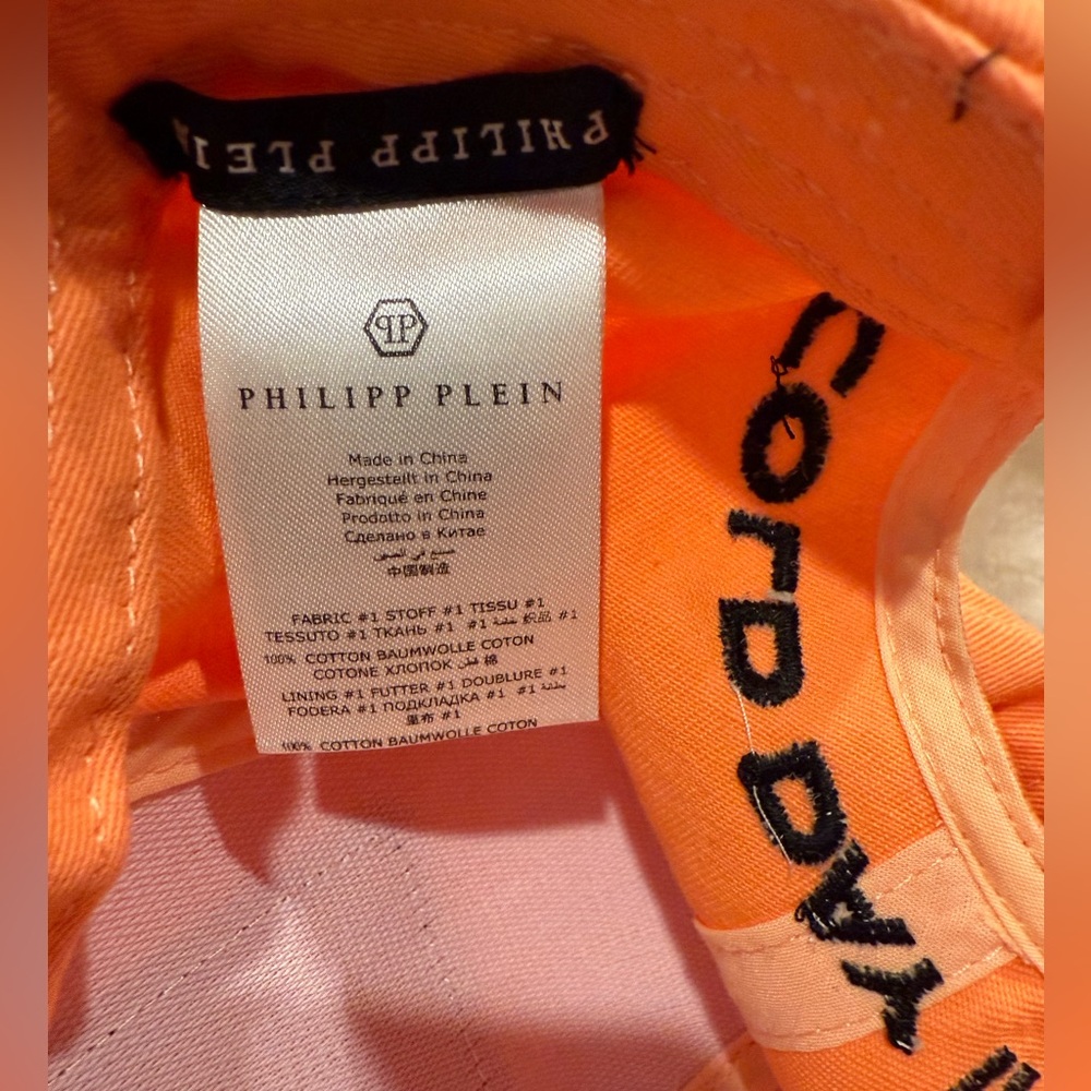 Philipp Plein โ ๏ธ๐ฅ๐ฅ๐ฅ - Picture 4 of 5